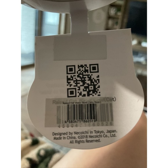 NECO ICHI Necoichi 5x3” Raised Cat Food Water Bowl JELLY BEANS Anti-skid NEW - Picture 10 of 10